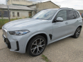 BMW X5 xDrive 30d
